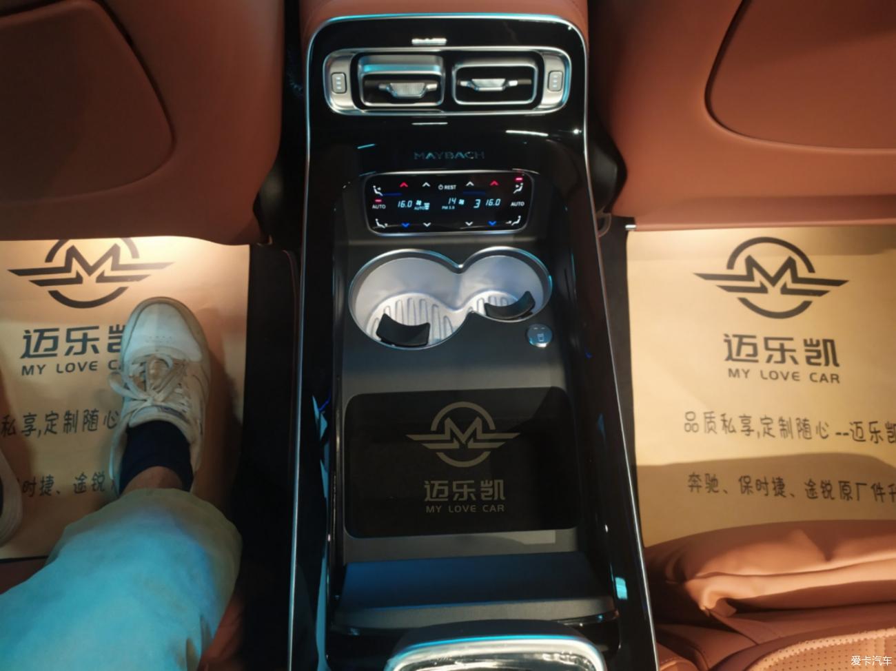 新款迈巴赫S480改装独立行政四座，五座改四座案例分享