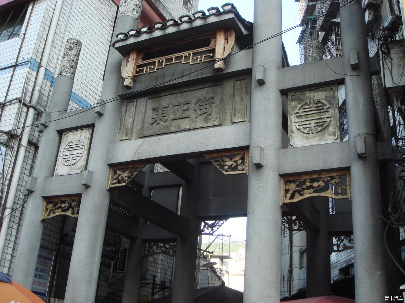 【春与夏之精】湖南游之凤凰城