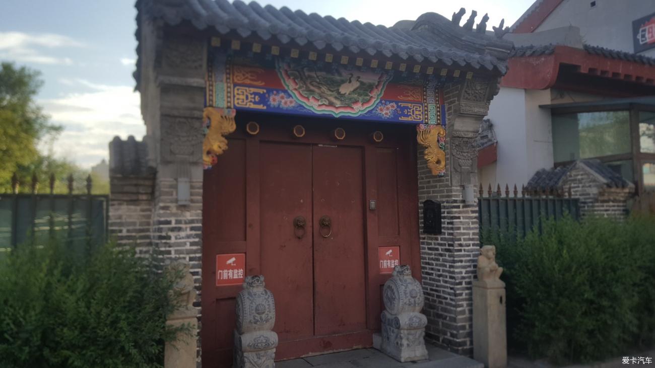 【春与夏之精】逛逛哈尔滨道台府