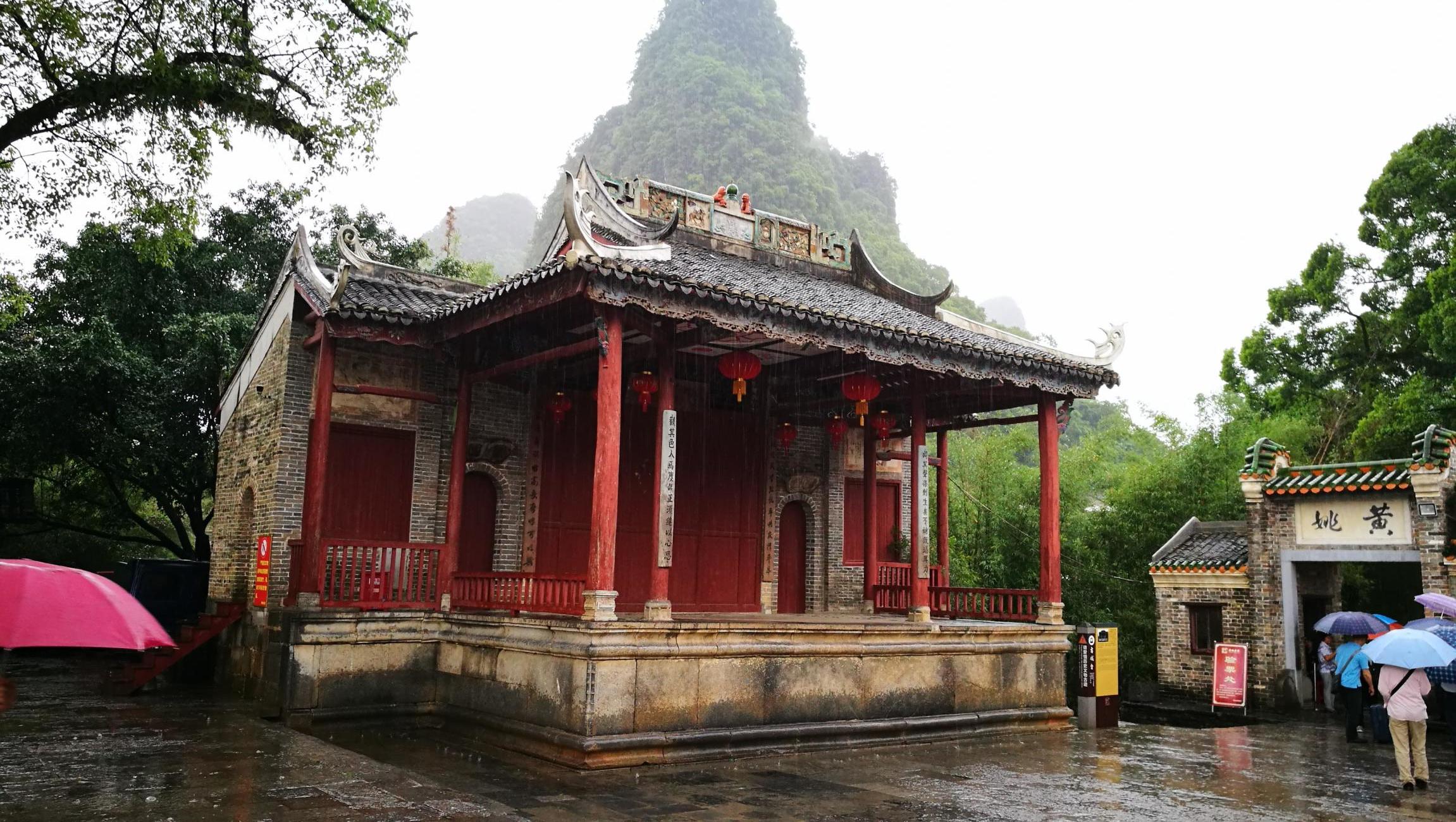 点击进入图库