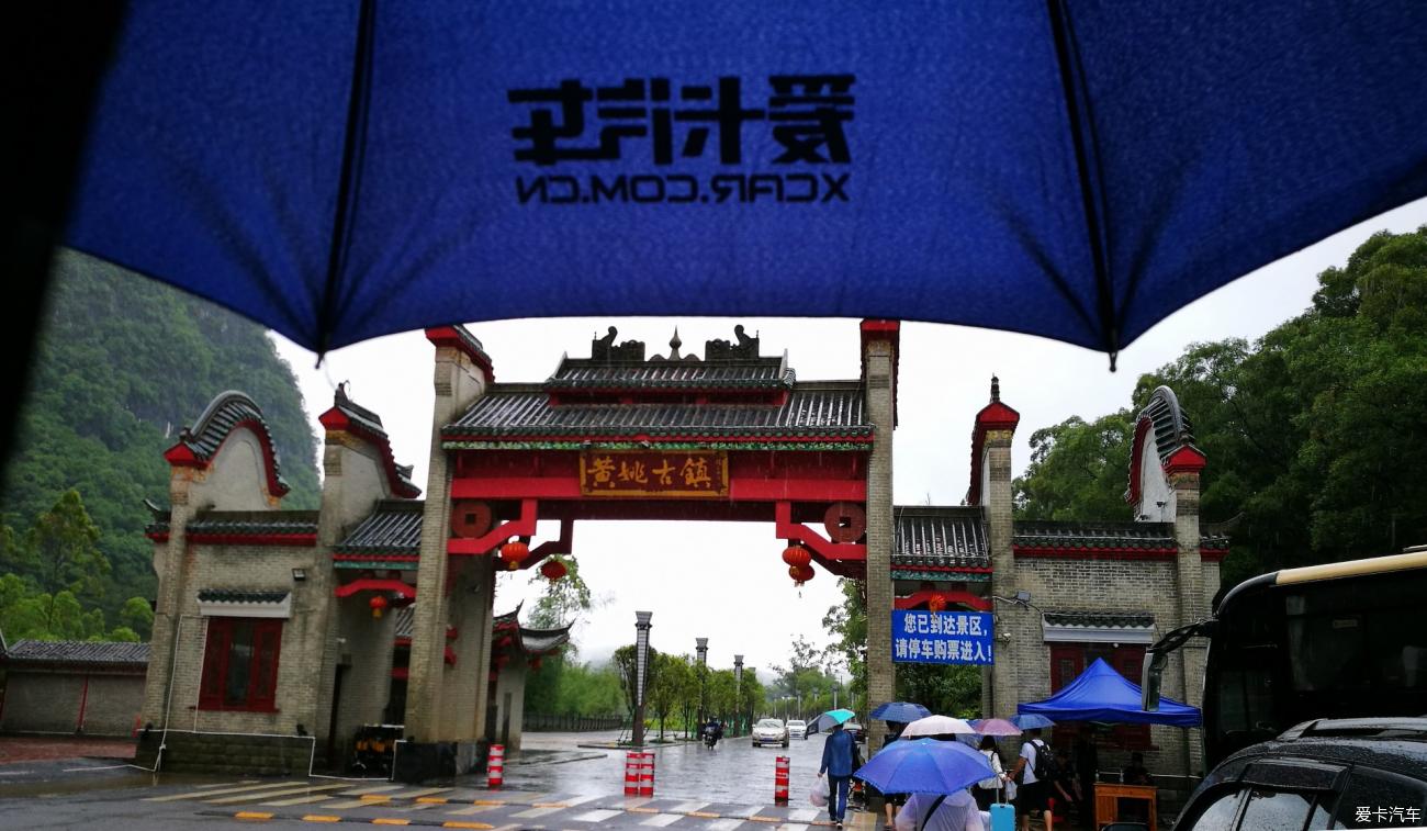 点击进入图库