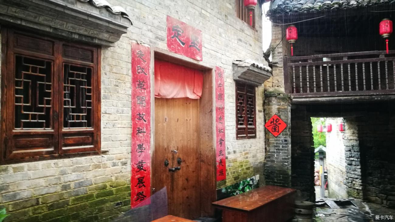 点击进入图库