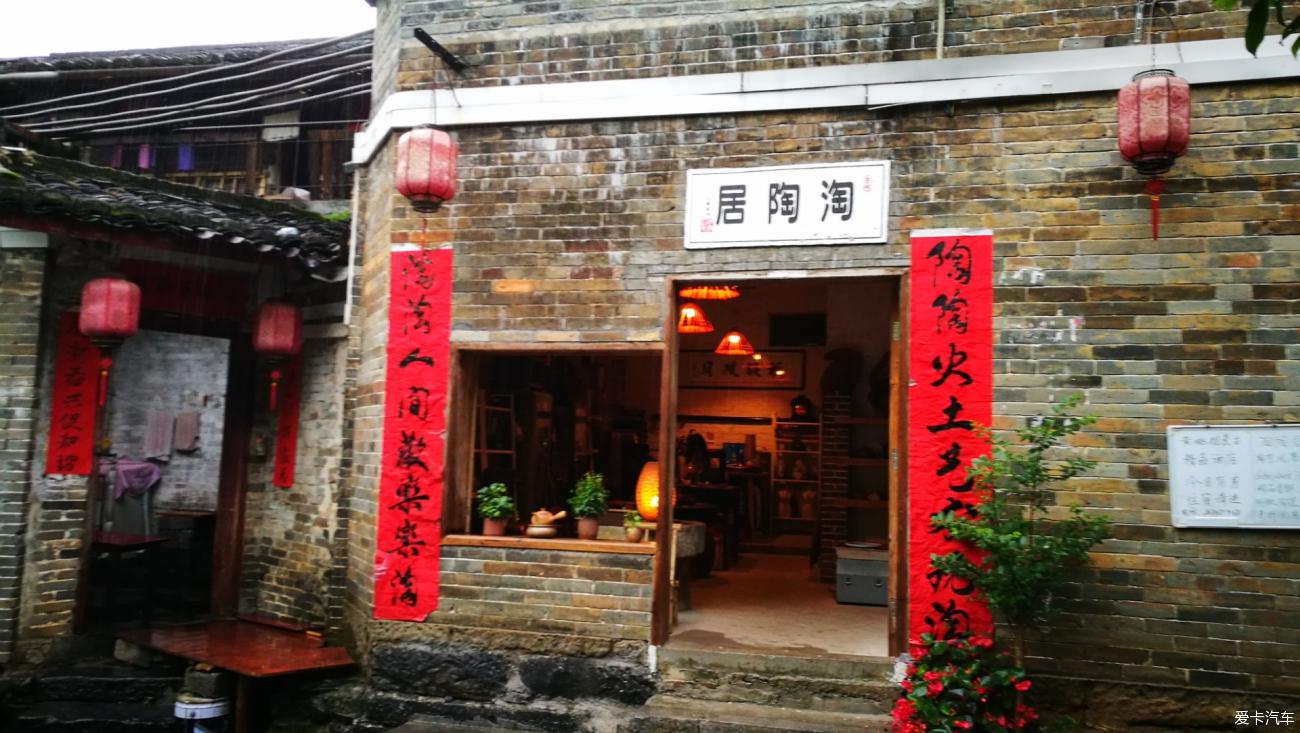 点击进入图库