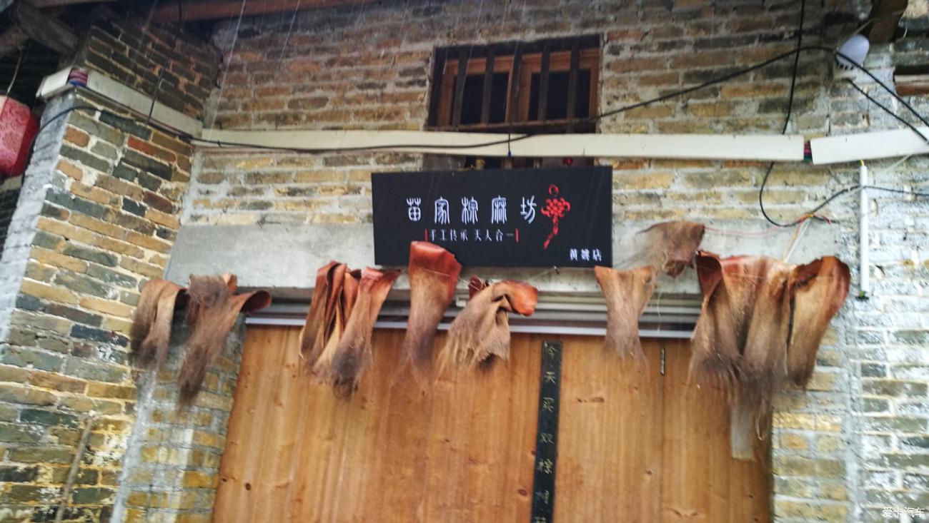 点击进入图库