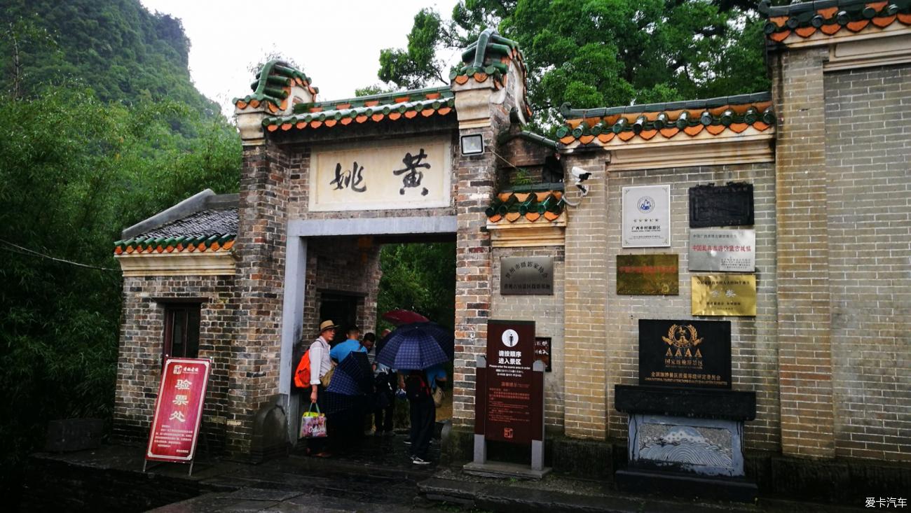 点击进入图库