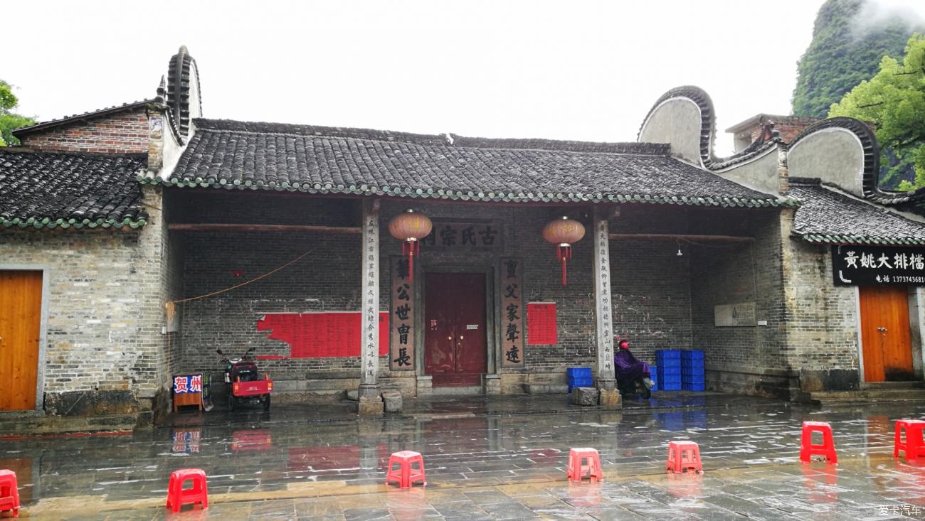 点击进入图库
