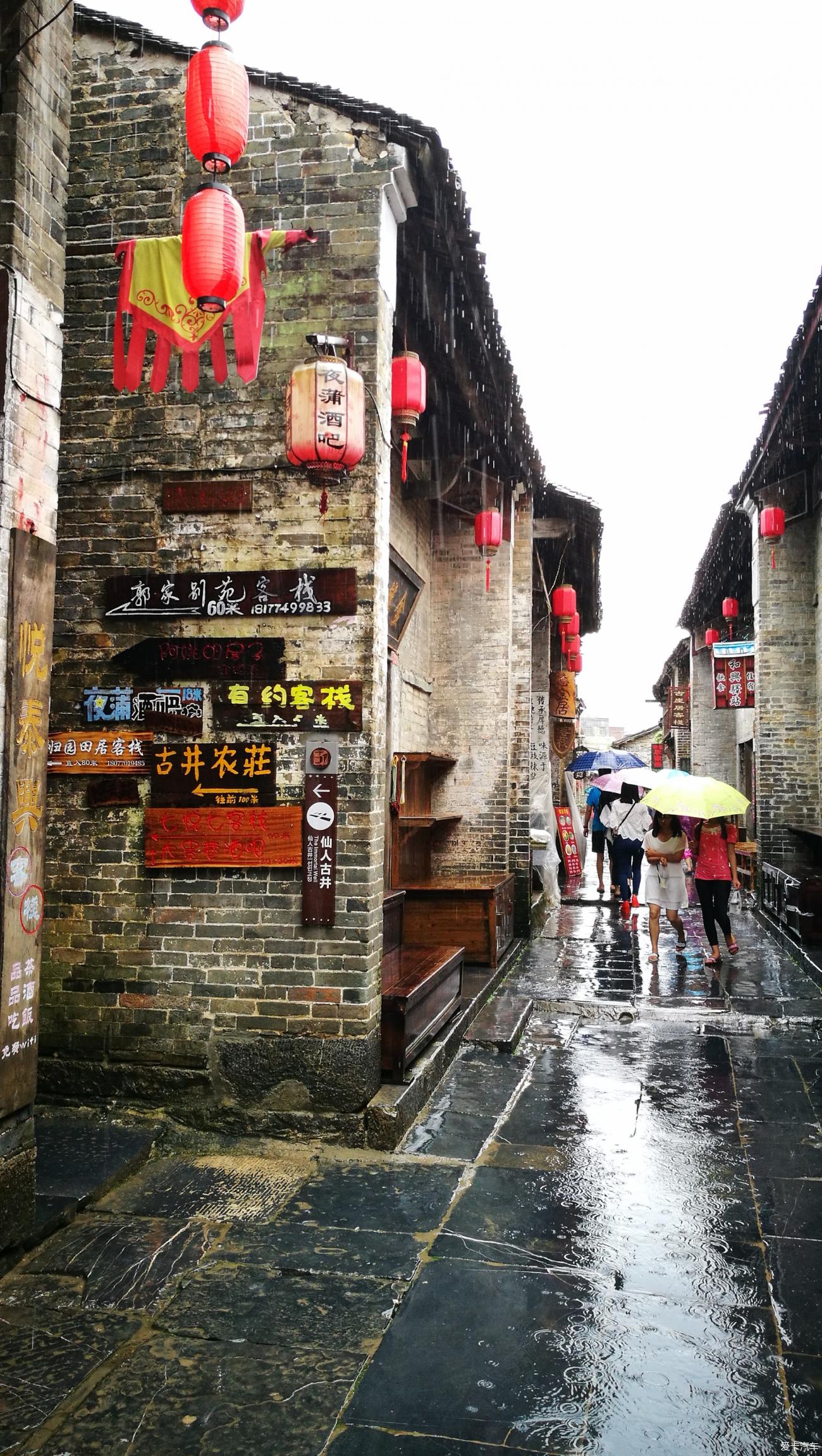 点击进入图库