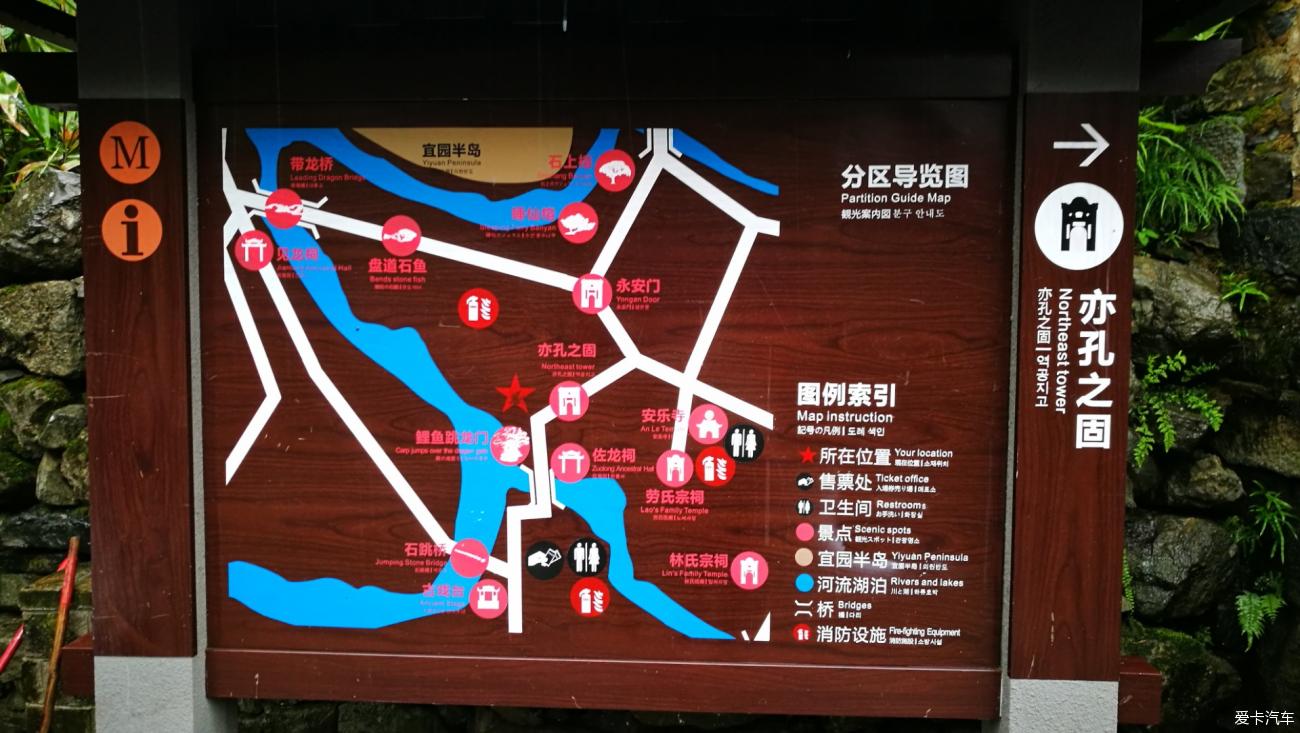 点击进入图库