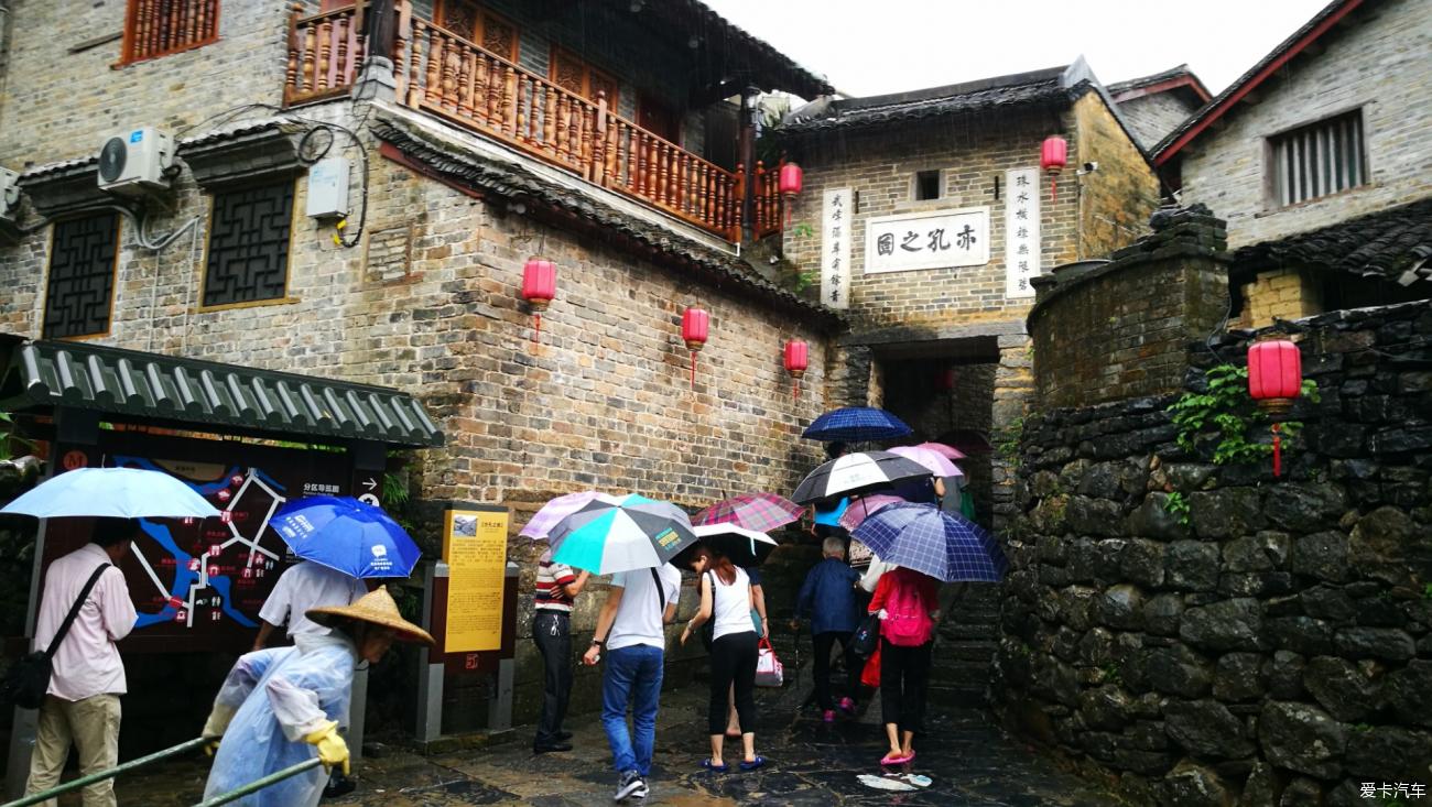 点击进入图库