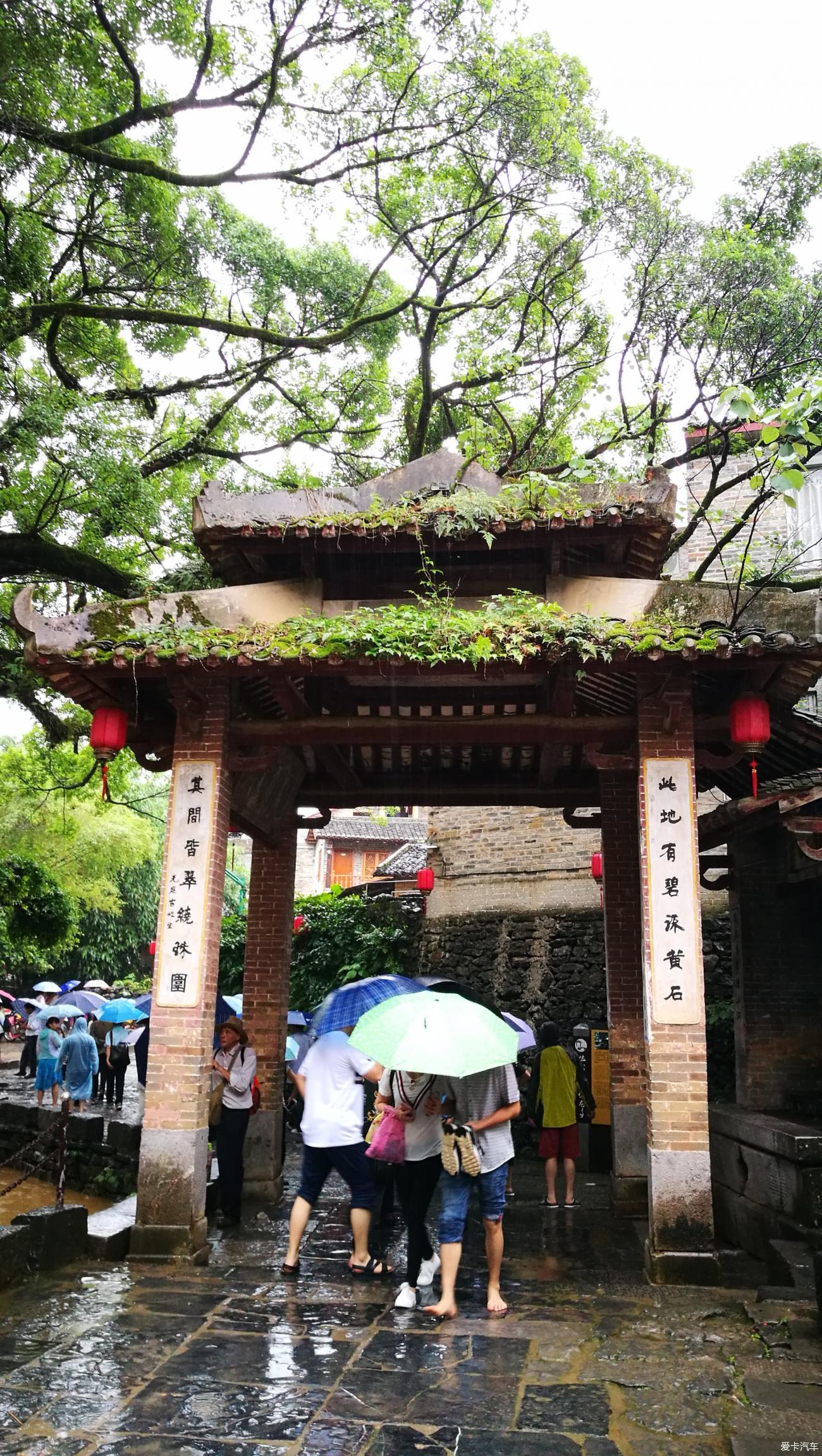 点击进入图库