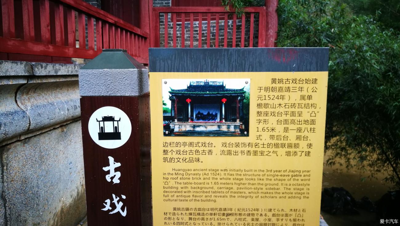点击进入图库