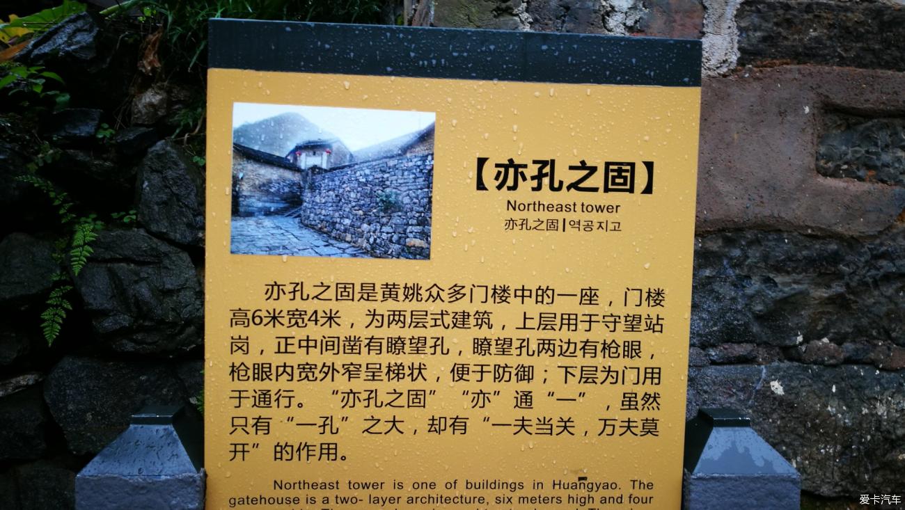 点击进入图库