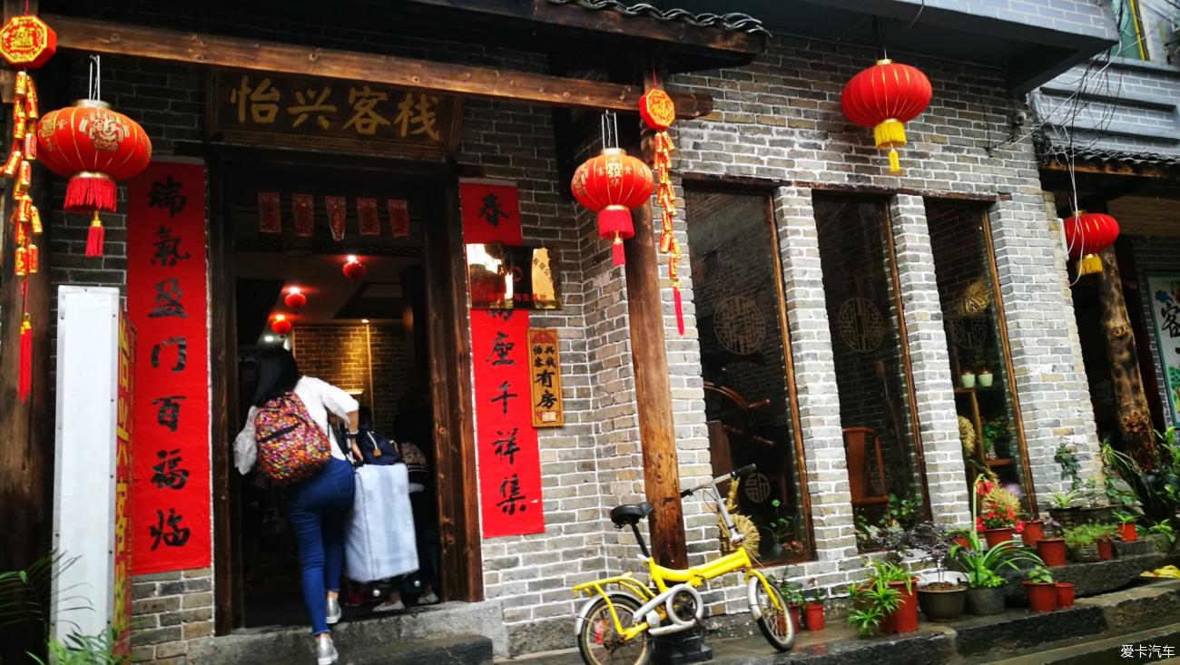 点击进入图库