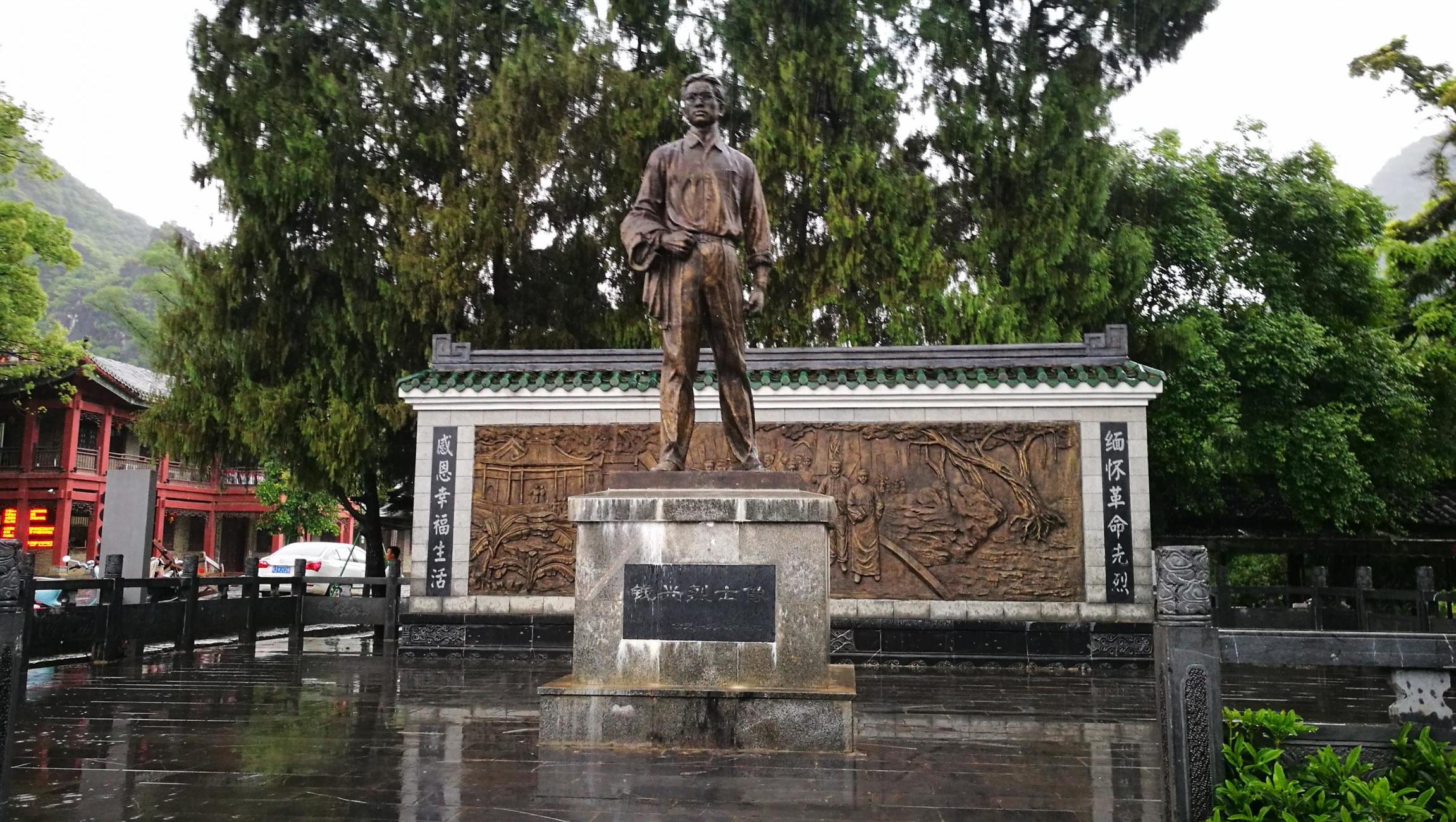 点击进入图库