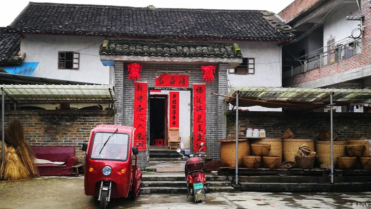 点击进入图库