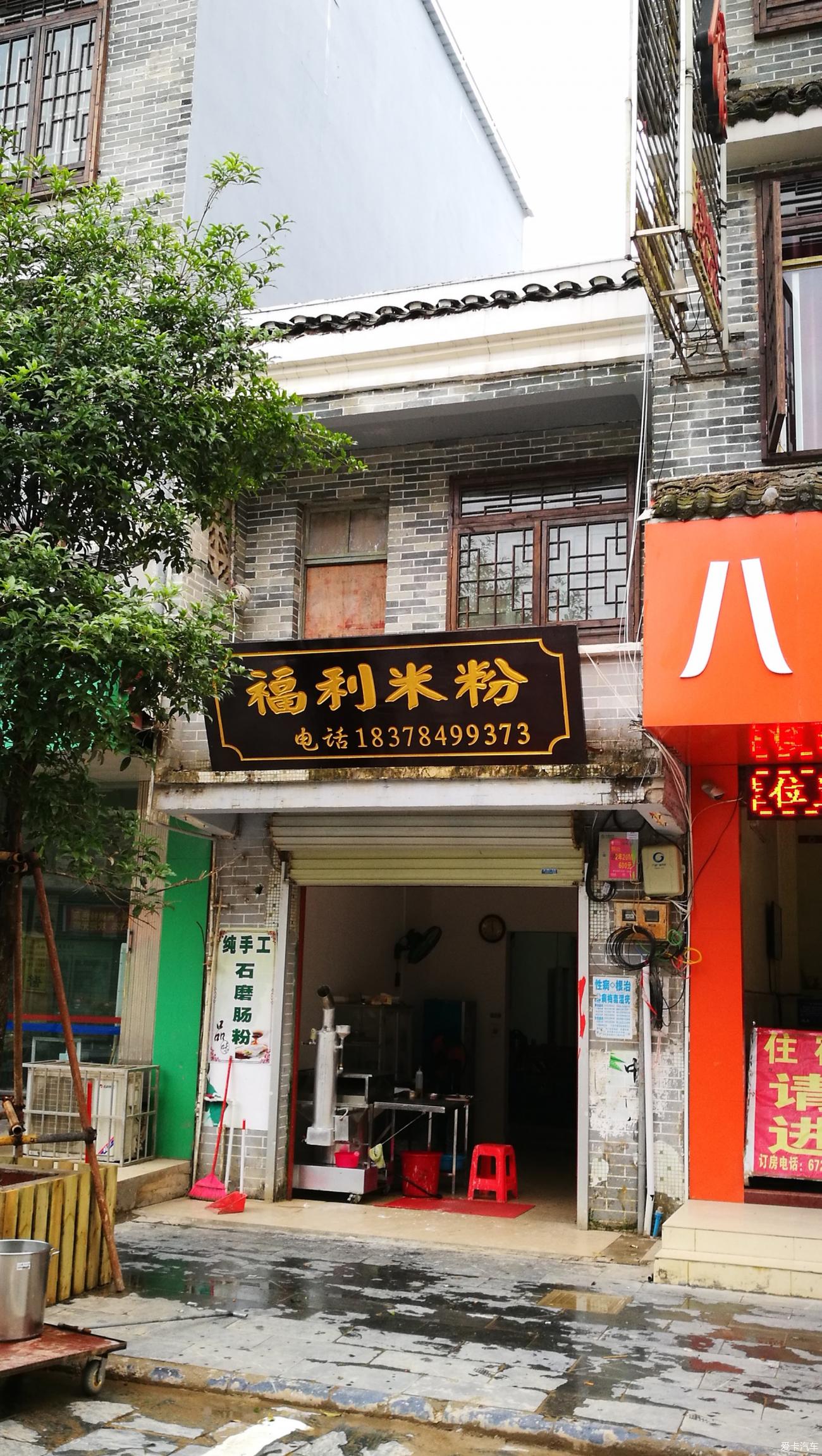 点击进入图库