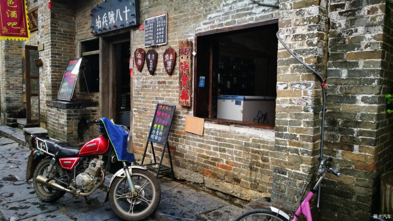 点击进入图库