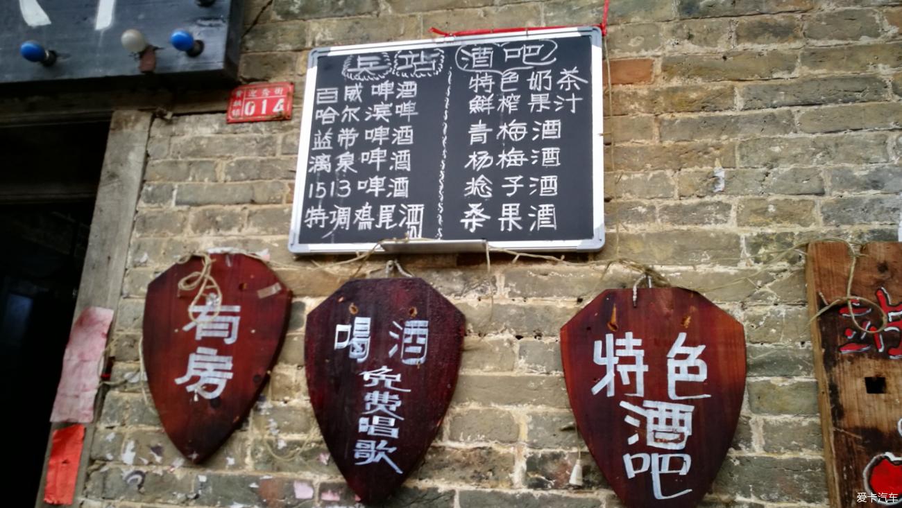 点击进入图库