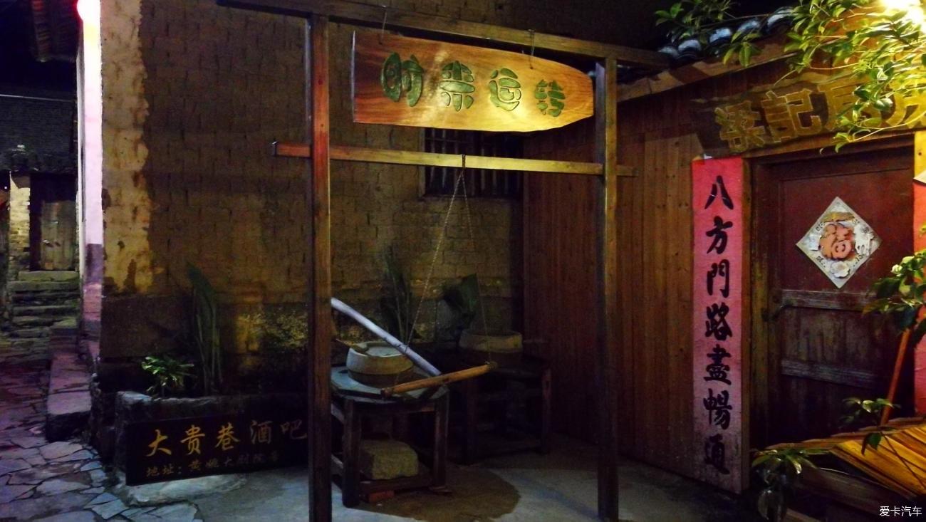 点击进入图库