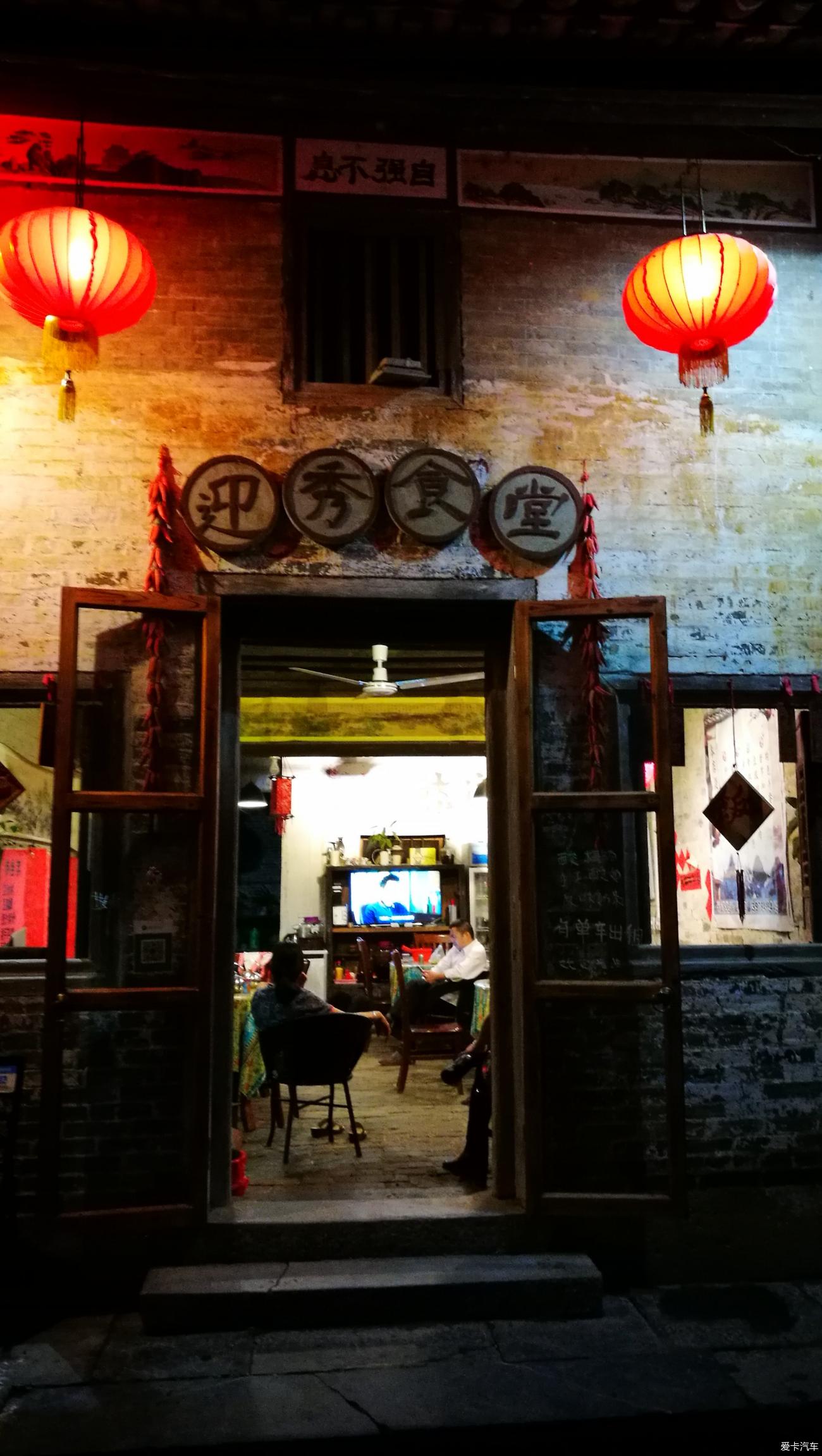 点击进入图库