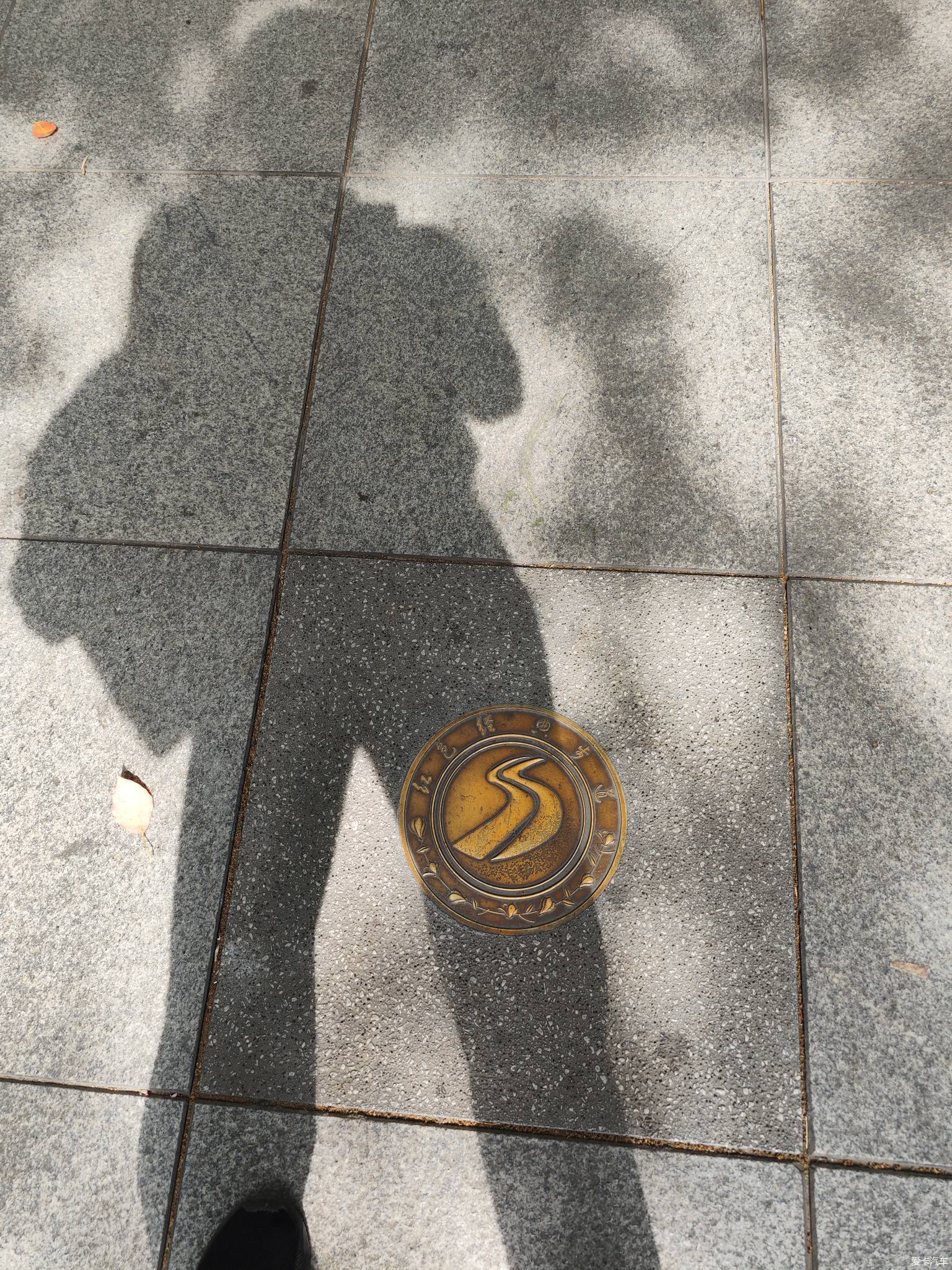 【春与夏之精】参观主席上海旧居