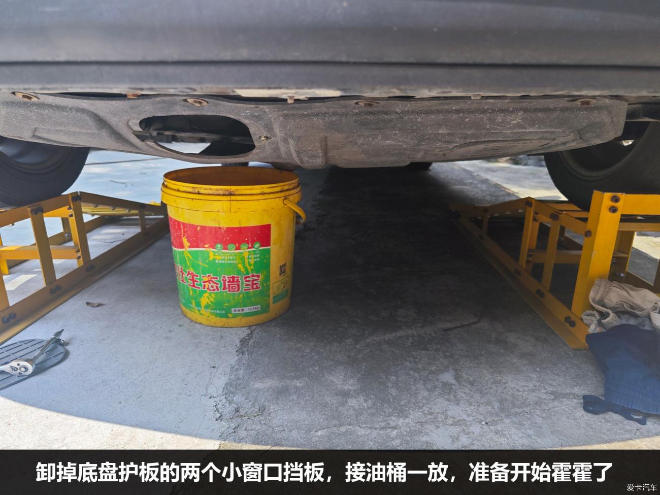 初代骐达DIY换机油作业，老而弥坚，再战几年！