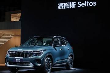 惊艳价仅9.99万元起 起亚全新紧凑级SUV赛图斯正式上市