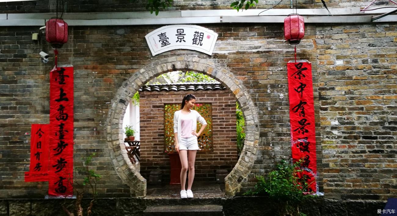 点击进入图库