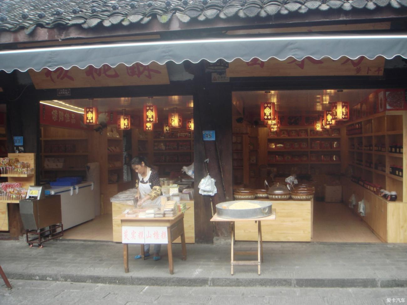 【春与夏之精】四川游之阆中印象