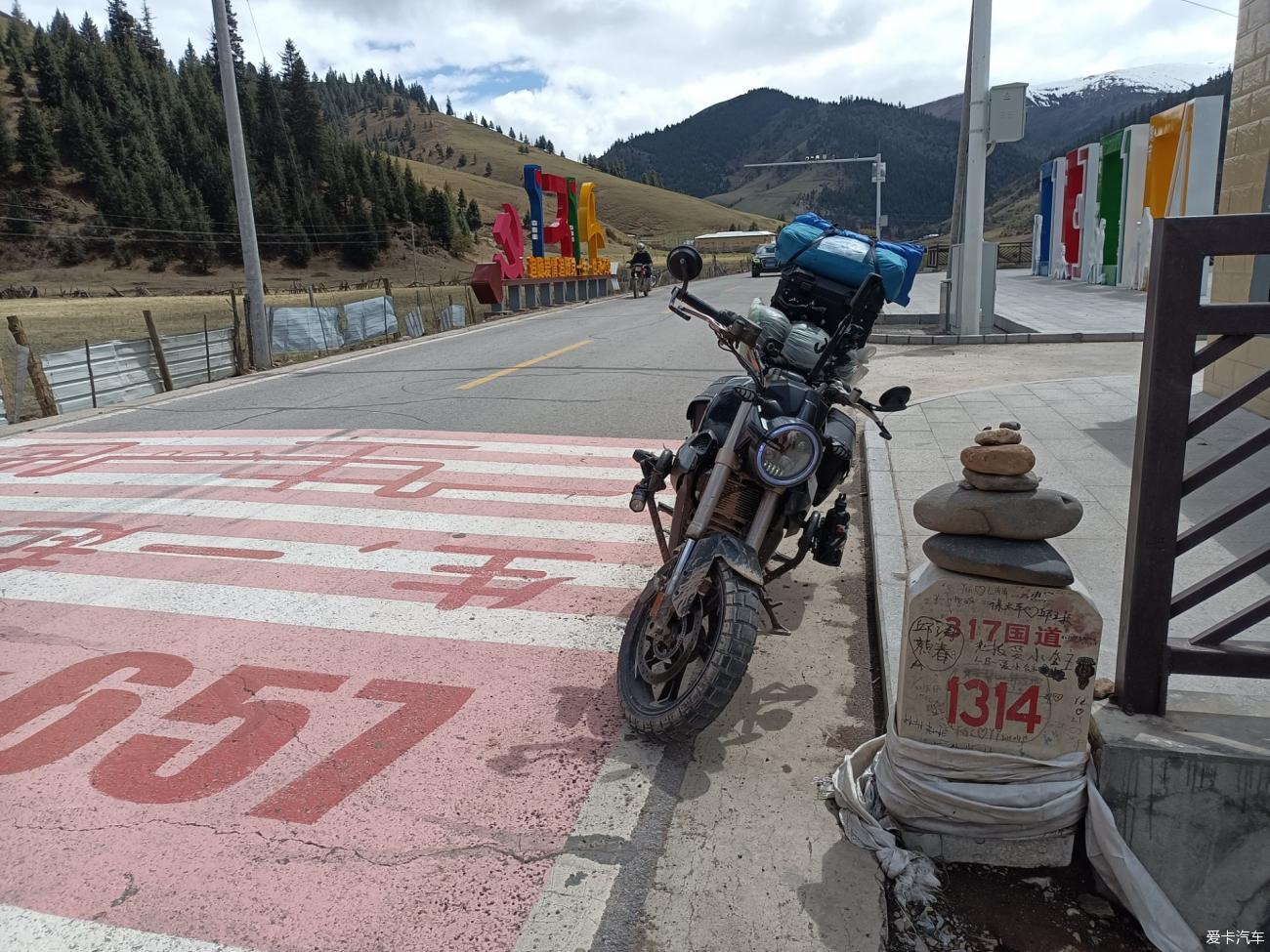 #此生必驾318之摩旅# 单车318进317出