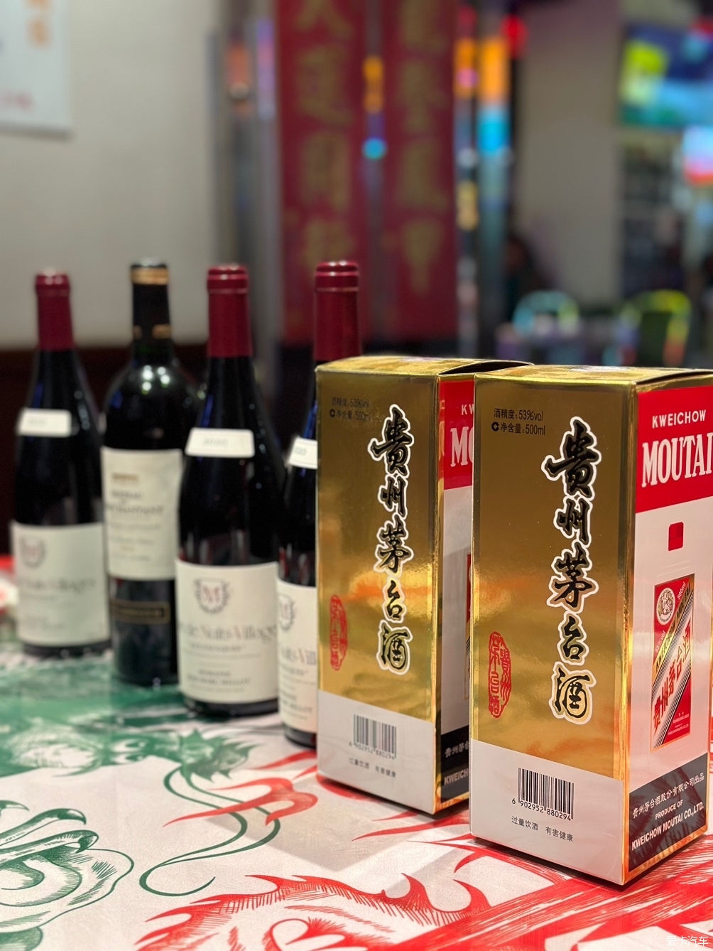 周末小醉，六个人6瓶酒，我居然还能平安回家发贴。。。酒量见长