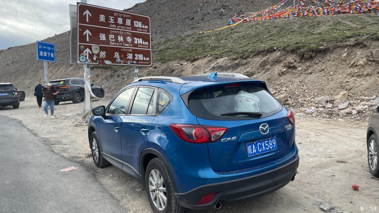 [The Essence of Spring and Summer] Self-driving with my daughter Tibet Day 6: Batang---Zogong