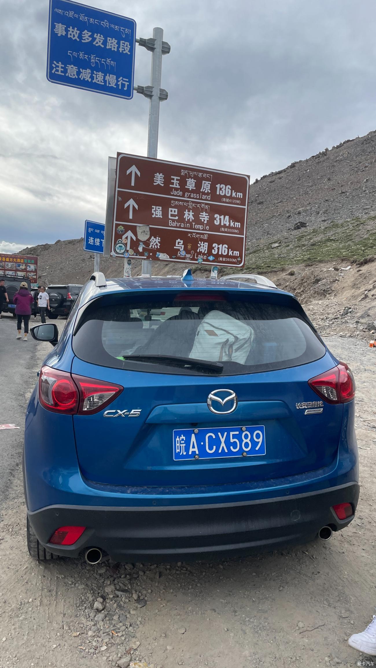 【 The Essence of Spring and Summer] Self-driving in Tibet with my daughter Day 6: Batang---Zogong