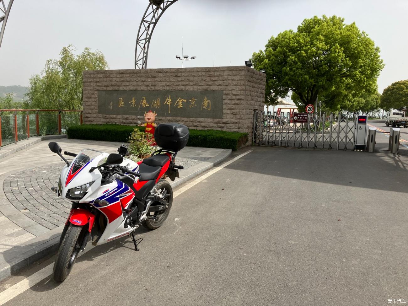 点击进入图库