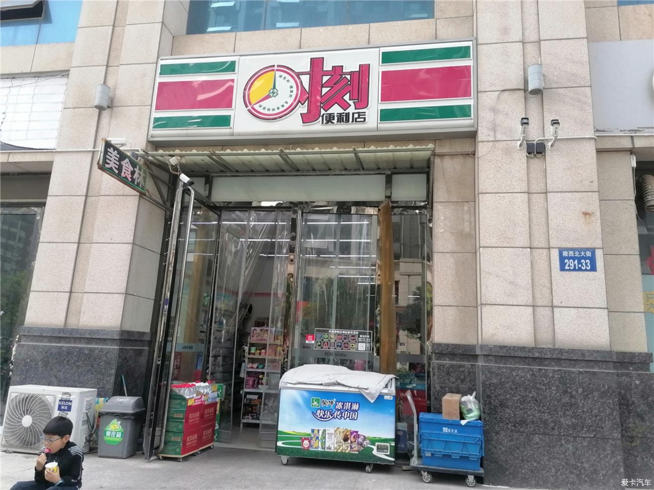 点击进入图库