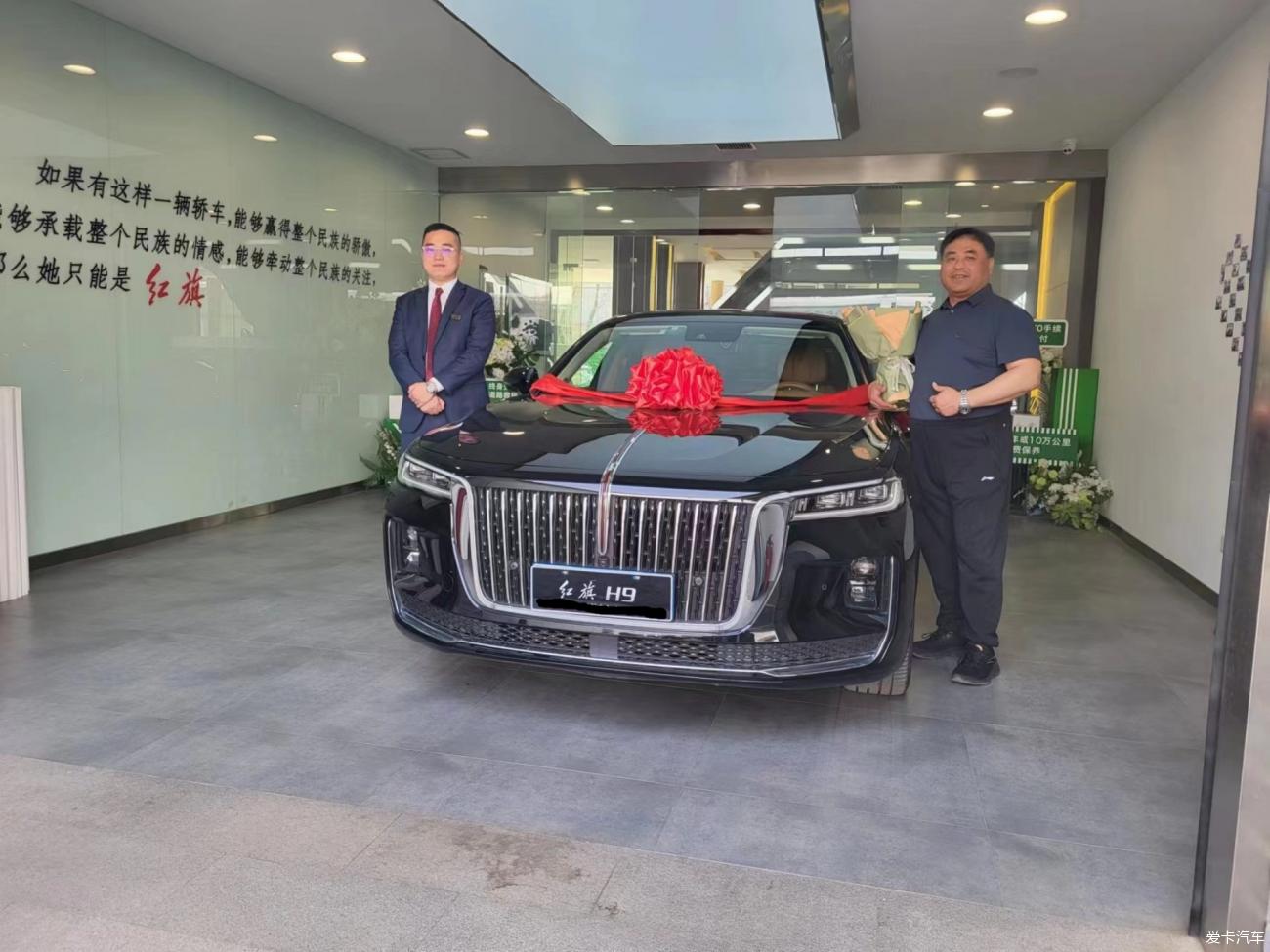 【新车】国产轿车的天花板~红旗H9