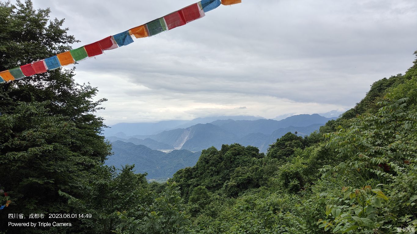 61节人山人海记