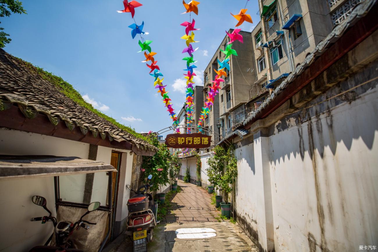 历史文化名城 — 崇宁（今郫都区唐昌镇） 
