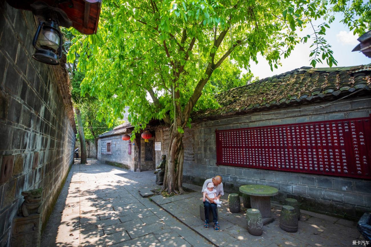 历史文化名城 — 崇宁（今郫都区唐昌镇） 