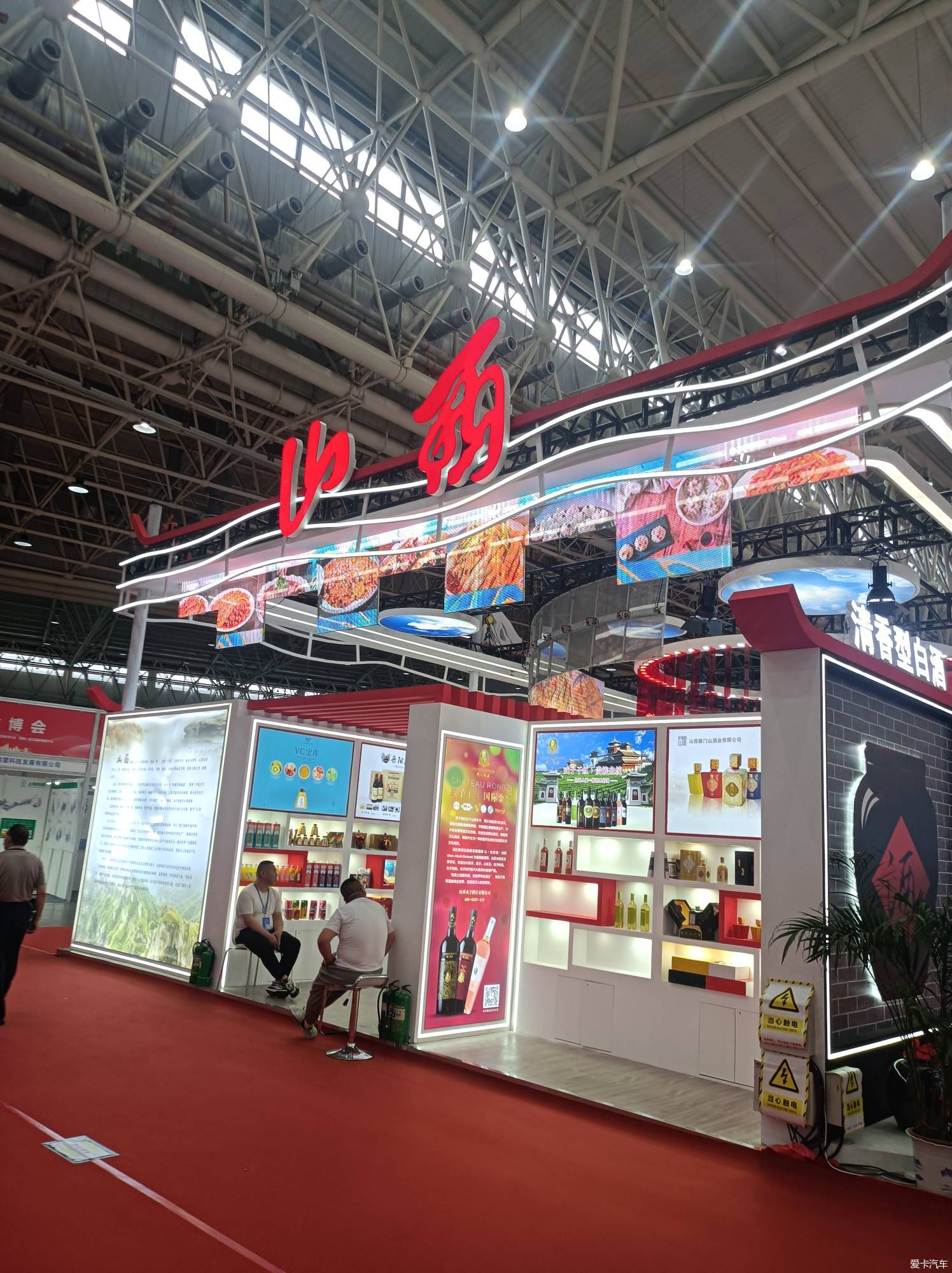 湖北首届食博会真的冷清8