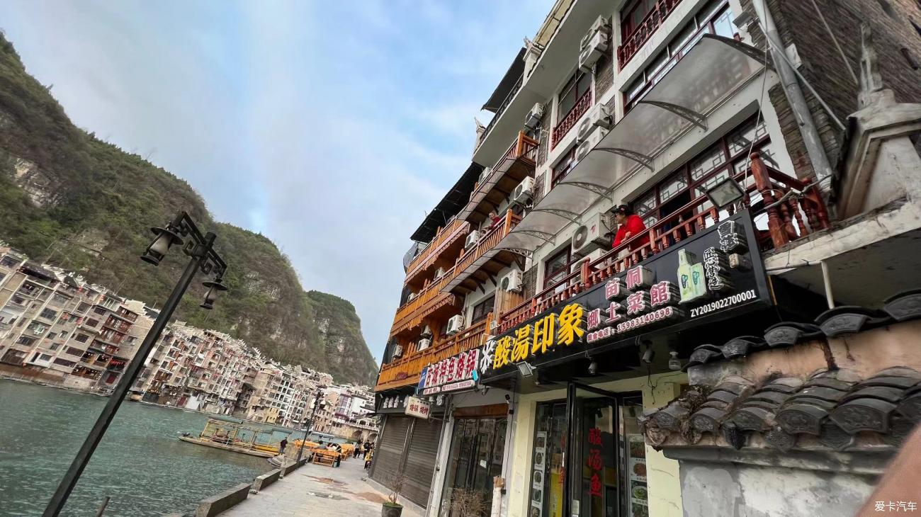 【旅游】镇远古镇印象