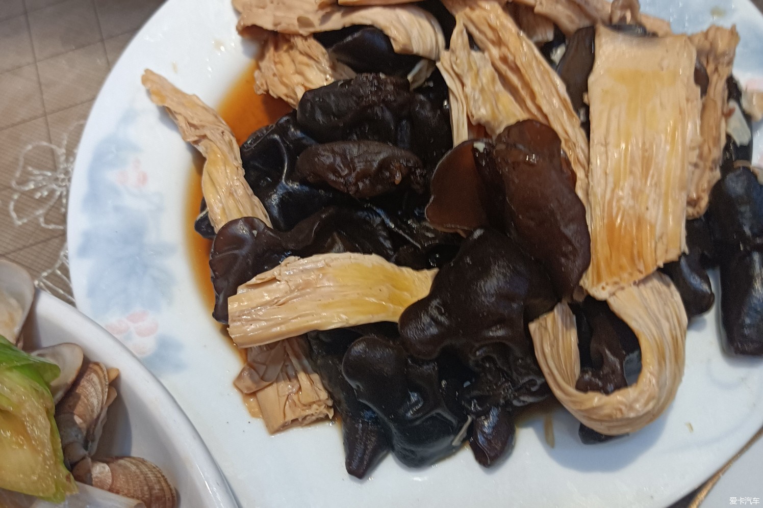 尺寸