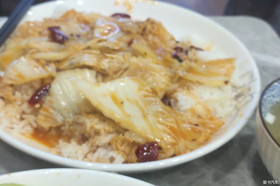 努力赚钱
