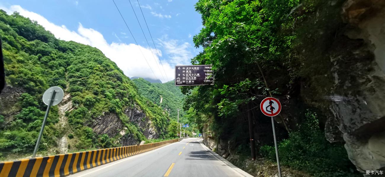 观平武川金丝猴走黄龙雪山梁垭口三日自驾行游记和路书