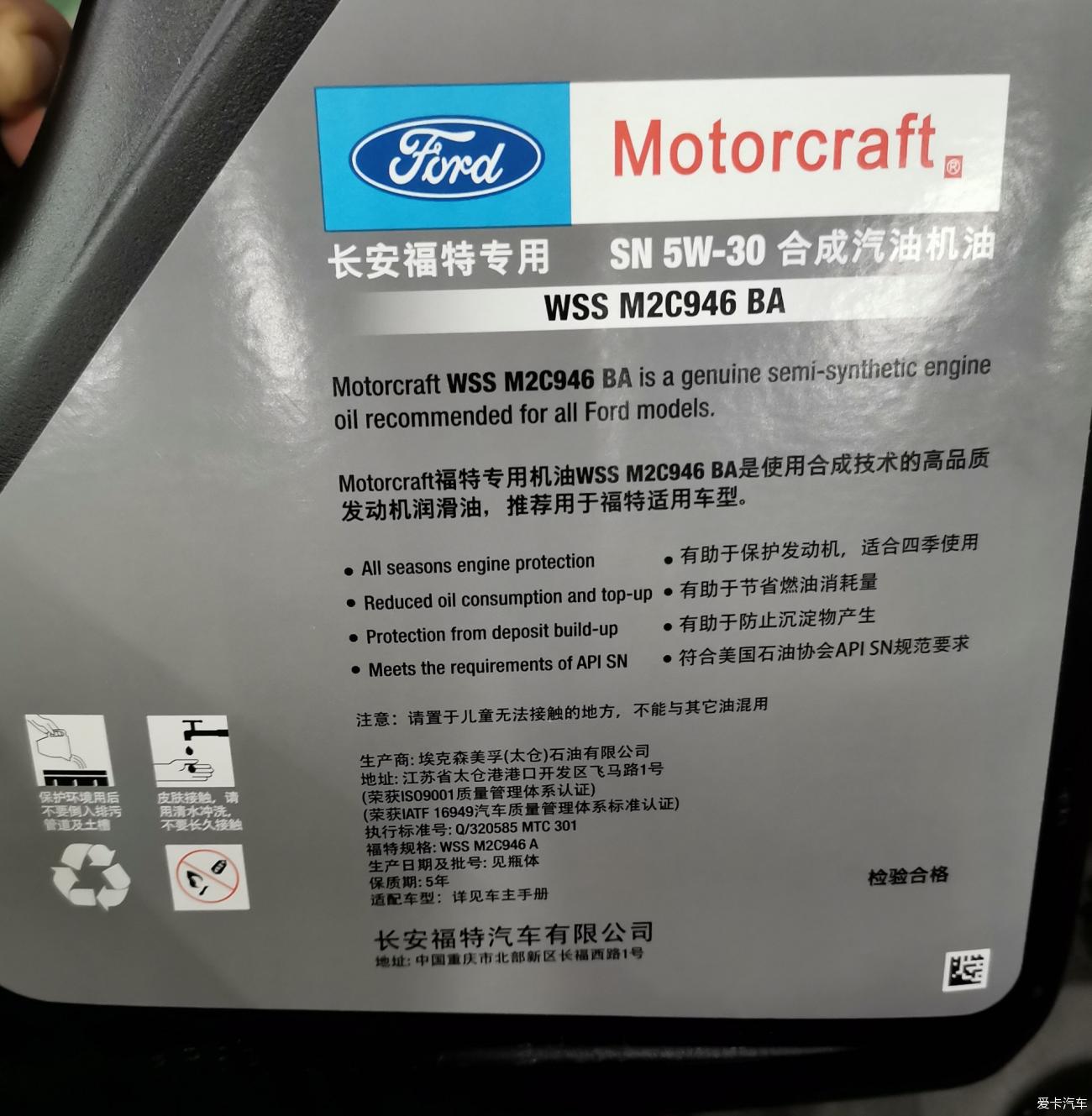 点击进入图库