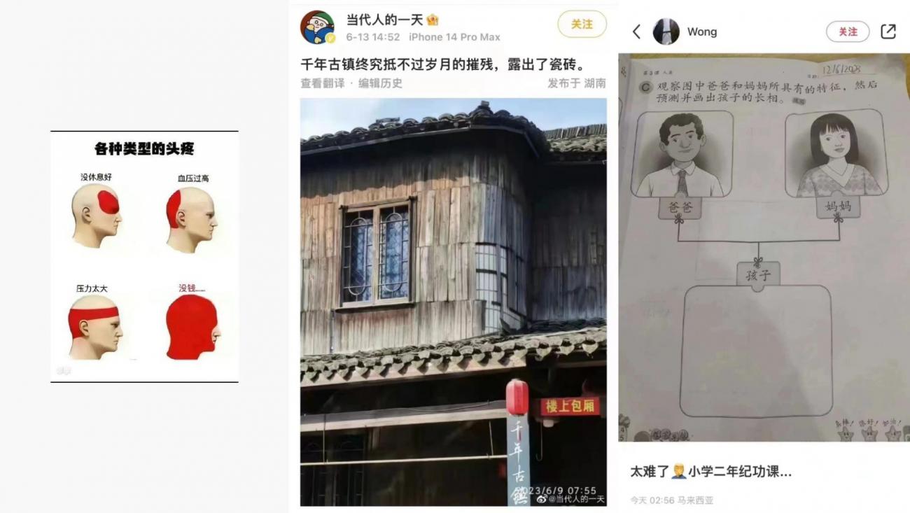 点击进入图库