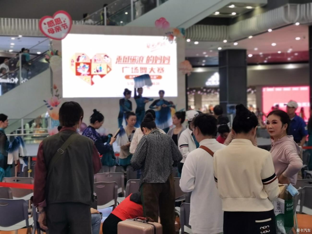 点击进入图库
