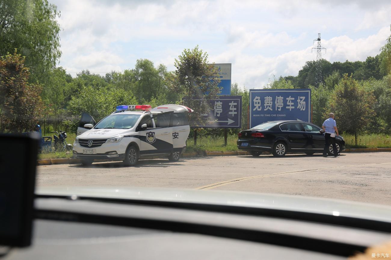 【夏季旅游大作战】北方森林动物园游玩攻略之行车路线篇