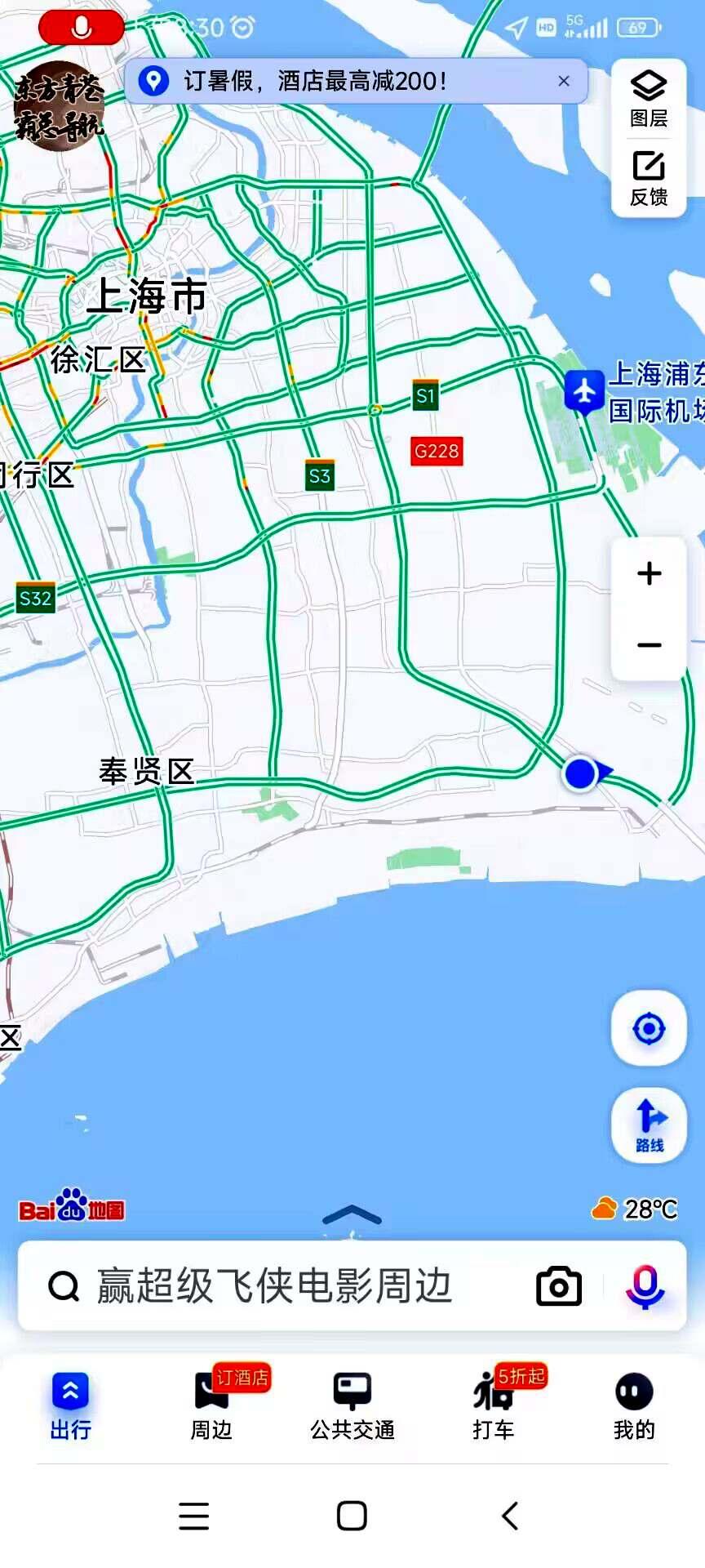点击进入图库