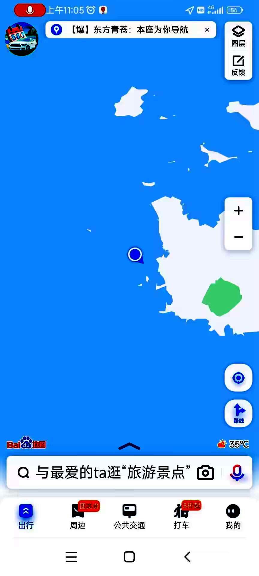 点击进入图库